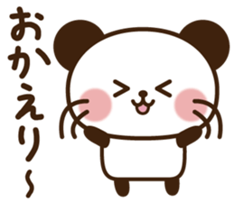 Kind message panda sticker #11212191