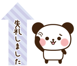 Kind message panda sticker #11212196