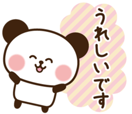 Kind message panda sticker #11212199