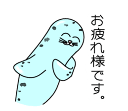 Sesame Three brothers sticker #11212321