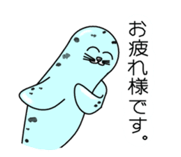 Sesame Three brothers sticker #11212321