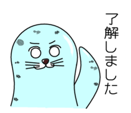 Sesame Three brothers sticker #11212322