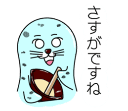 Sesame Three brothers sticker #11212324