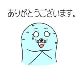 Sesame Three brothers sticker #11212326