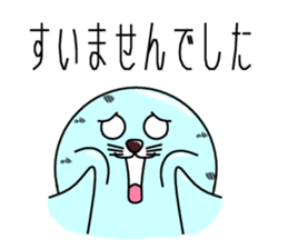 Sesame Three brothers sticker #11212327