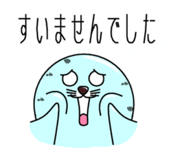 Sesame Three brothers sticker #11212327