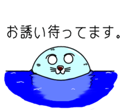 Sesame Three brothers sticker #11212328