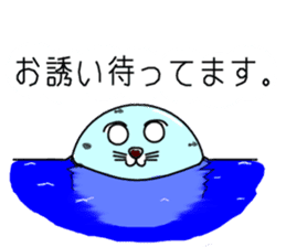 Sesame Three brothers sticker #11212328