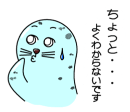 Sesame Three brothers sticker #11212333