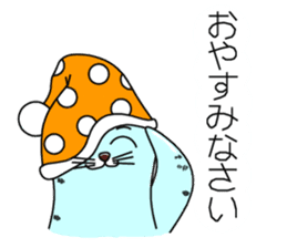 Sesame Three brothers sticker #11212336