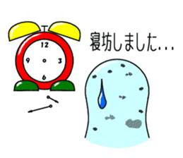 Sesame Three brothers sticker #11212337