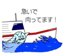 Sesame Three brothers sticker #11212338