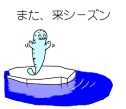 Sesame Three brothers sticker #11212340