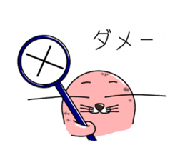 Sesame Three brothers sticker #11212341