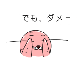 Sesame Three brothers sticker #11212342