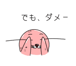 Sesame Three brothers sticker #11212342