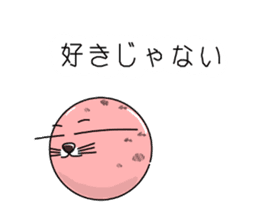 Sesame Three brothers sticker #11212347