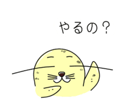 Sesame Three brothers sticker #11212350