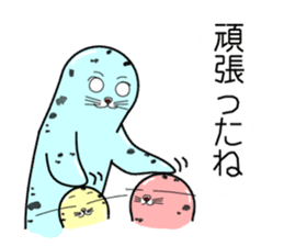 Sesame Three brothers sticker #11212358