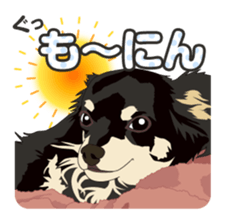 COCO and LOUIS daily conversation sticker #11212440