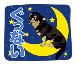 COCO and LOUIS daily conversation sticker #11212441