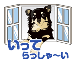 COCO and LOUIS daily conversation sticker #11212443