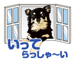 COCO and LOUIS daily conversation sticker #11212443