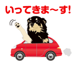 COCO and LOUIS daily conversation sticker #11212444