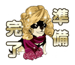 COCO and LOUIS daily conversation sticker #11212453