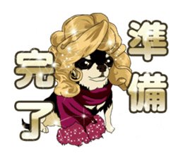 COCO and LOUIS daily conversation sticker #11212453