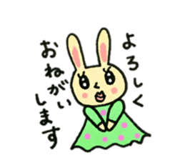 A charming rabbit2 sticker #11212688
