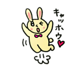 A charming rabbit2 sticker #11212691