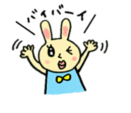 A charming rabbit2 sticker #11212719