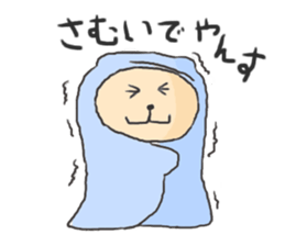 Manabu Life sticker #11212806