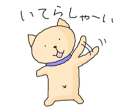 Manabu Life sticker #11212825