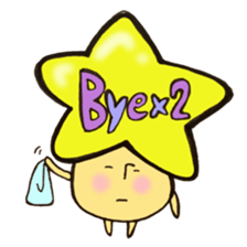 Mr.star mushroom sticker #11212963