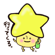Mr.star mushroom sticker #11212978