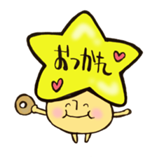 Mr.star mushroom sticker #11212980