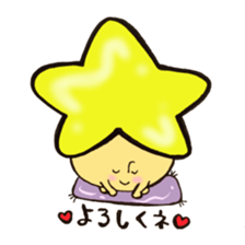 Mr.star mushroom sticker #11212981