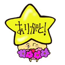 Mr.star mushroom sticker #11212984