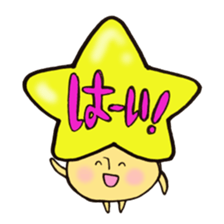 Mr.star mushroom sticker #11212985