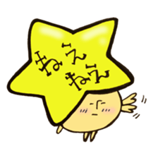 Mr.star mushroom sticker #11212989
