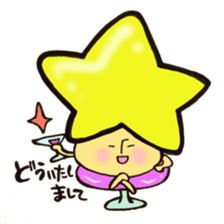 Mr.star mushroom sticker #11212990