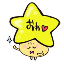 Mr.star mushroom sticker #11212993