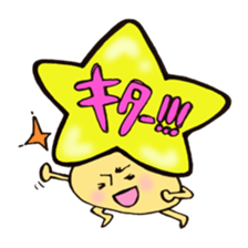 Mr.star mushroom sticker #11212997