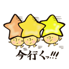 Mr.star mushroom sticker #11212999