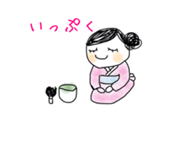 Kimono legend sticker #11213001