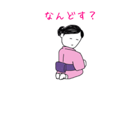 Kimono legend sticker #11213009