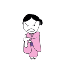 Kimono legend sticker #11213013