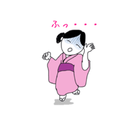 Kimono legend sticker #11213016